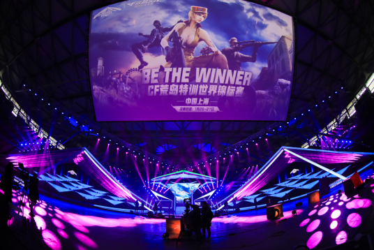 速滑王国 速滑王国